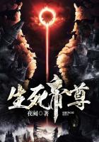 穿书八零女配娇宠记txt