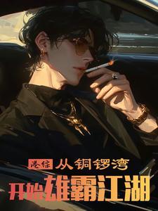 义勇今天也很困惑格格党