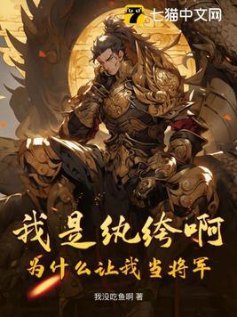 我有亿万个无敌身份免费阅读