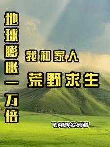 神秘学推荐书籍