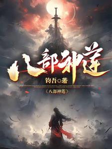 重生之富贵荣华竹溪有风