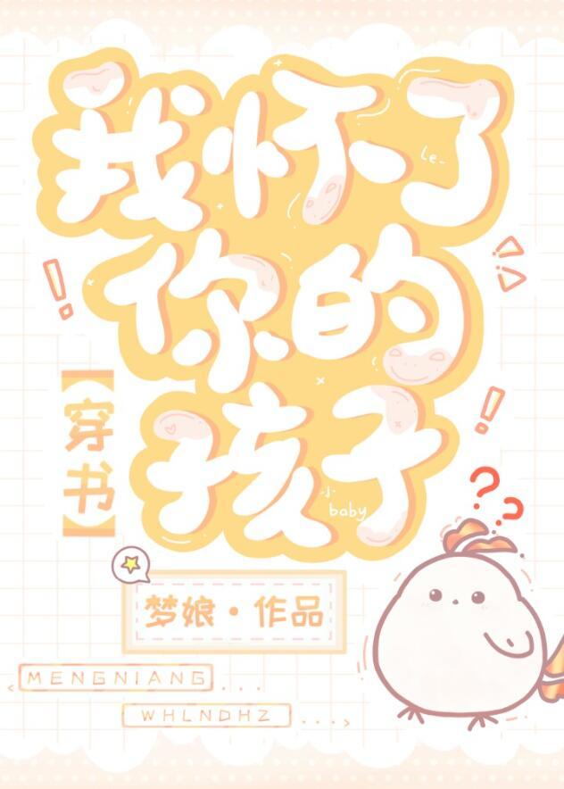 乱世侠姑电视剧免费观看全集