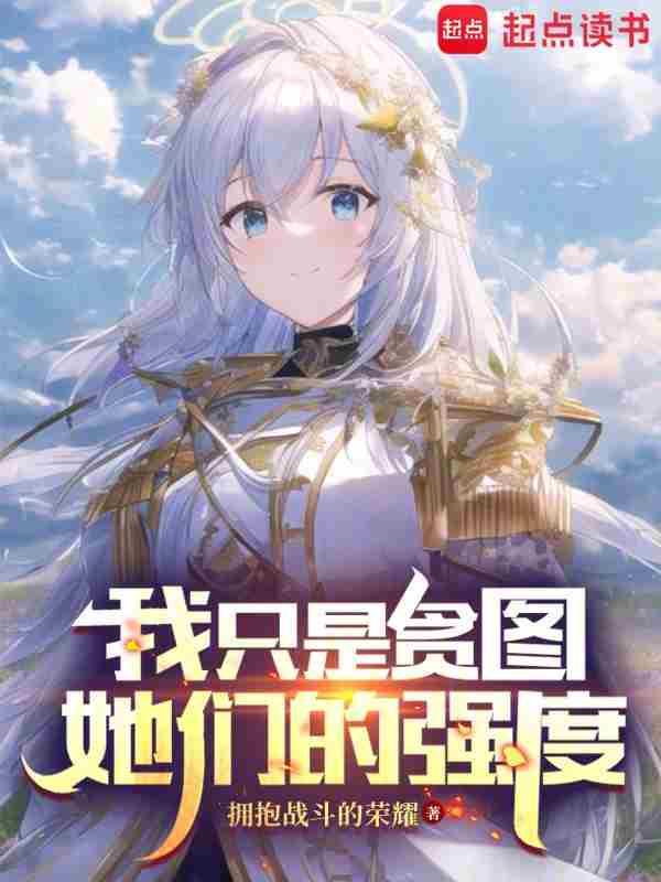 落魄皇子