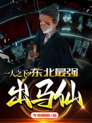 海贼王船精灵