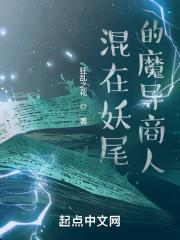 许你余生似锦全文免费阅读