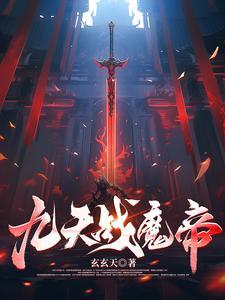 宦官的忠犬宣言txt百度