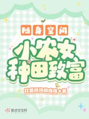 锦衣卫靠着吃拿卡要我无敌了修炼等级