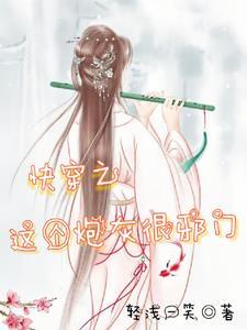 dn阿拉德冒险