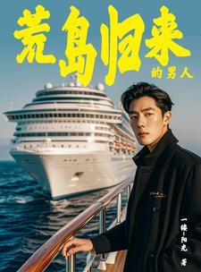 七哥哥的团宠小可怜竟是马甲大佬免费阅读