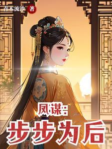 团宠七个哥哥又把我马甲