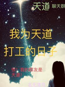 当爱来临时短剧全集免费观看