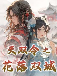 怪我算计了你老林微信