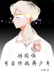 全民侦探游戏2免费阅读全文