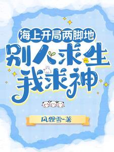 重生之女帝权谋全文免费阅读笔趣阁