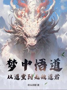 寒宫柔妃有第三部吗