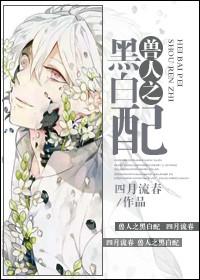 我靠妆造手艺卷死娱乐圈免费阅读笔趣阁