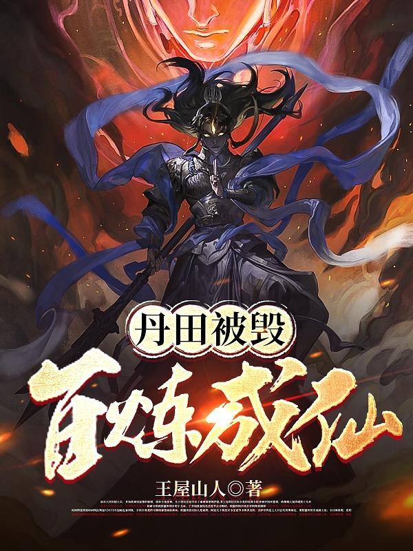 你怎么这么甜呀