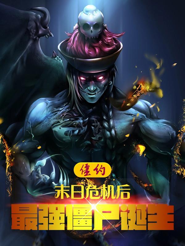 月摘星全文免费阅读